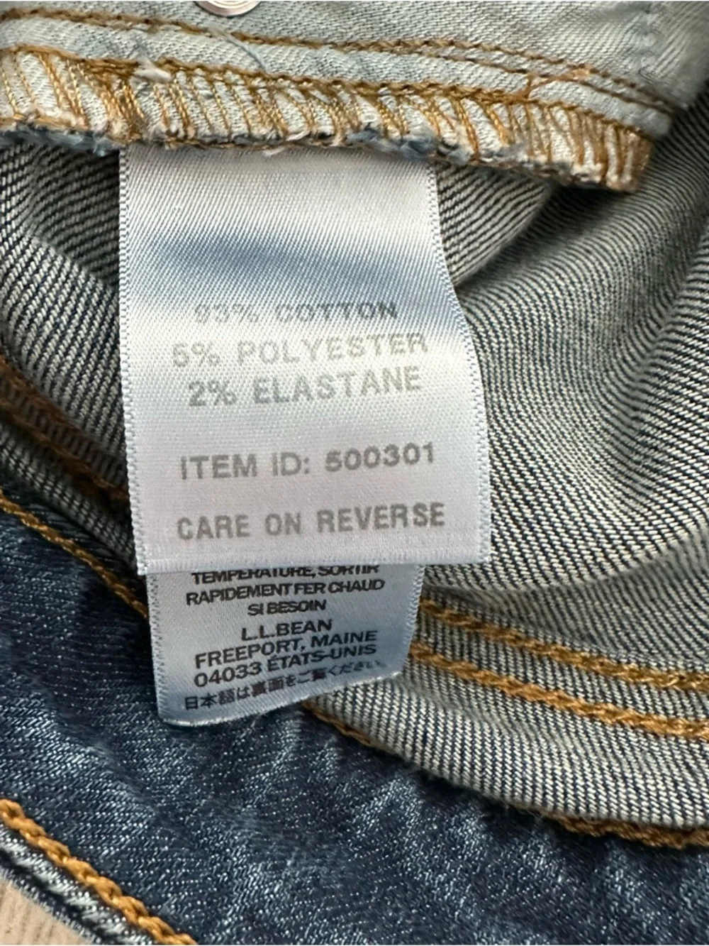 L.L. Bean Jeans Classic Fit Womens 10 Denim 30” Waist Straight Mid  Rise Blue